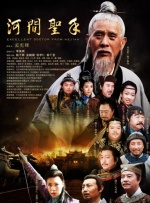 久久er国产精品免费观看8